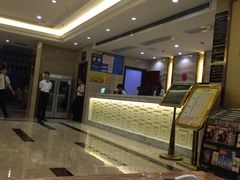 -御品堂养生馆(五星店)