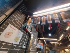 -韩包子(青石桥店)