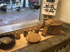 -成川茶店·潮汕工夫浓茶(万象店)