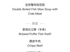 -子福慧(虹桥店)