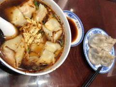 -熙盛源(凤凰街店)