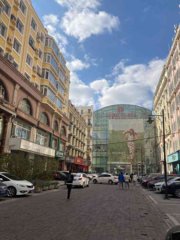 小野造型(金安店)