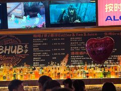 -HIB HUB公社(解放西路店)