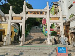 -中山公园(石岐街道)