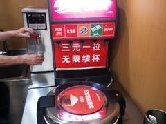 -米村拌饭(路南区万达店)