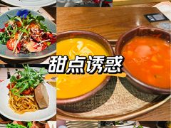 -金光华广场