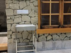 -沐泷泉(南风大剧院店)