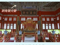 -孔庙和国子监博物馆
