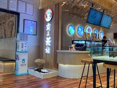 -霸王茶姬(五一路店)