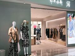-龙湖西安曲江天街