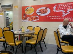 -南兴烧腊(江南西店)