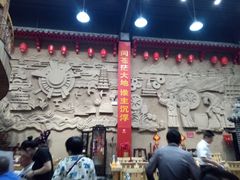 大堂-西北莜面村(太原店)