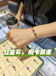 -Cindy Jewelry·钻戒·彩色宝石