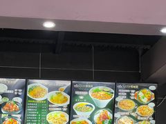 -米之家台湾卤肉饭(瀚新店)