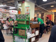 -兰芳园(中环老店)