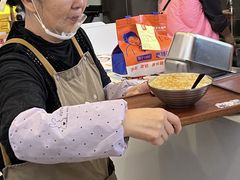 -串妹花式冰粉(乐山总店)