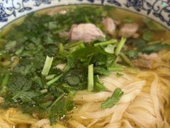 -陆家嘴万怡酒店·万荟轩