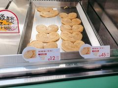 -良枫友信(陈家祠店)