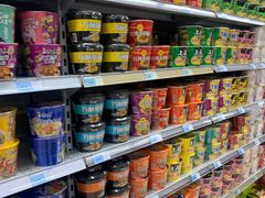 -百佳汇超市(日业广场店)