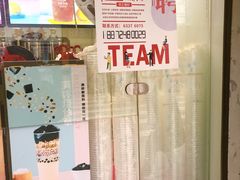 -吾饮良品水果茶(江汉一路店)