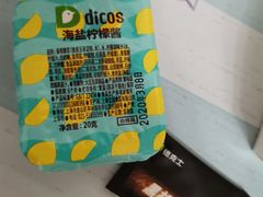 -德克士(三门路店)