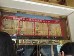 -峨嵋酒家总店(车公庄店)