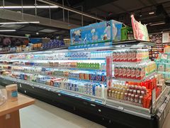 -盒马鲜生(公园1903店)