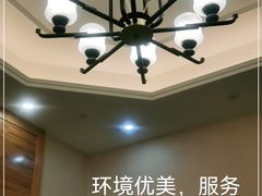 -香山湖家家宴(中山陵店)