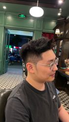 -海文先生国潮烫染男士理发馆