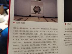 -郑春發佛跳墙(三迪中心店)