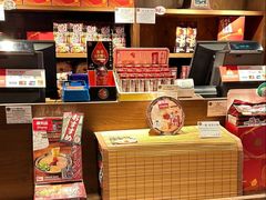 -一兰拉面(铜锣湾店)