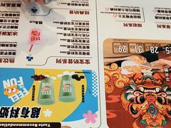 -DQ·蛋糕·冰淇淋(南开大悦城2F店)