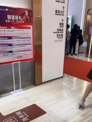 点击看大图 -深圳美莱医疗美容医院