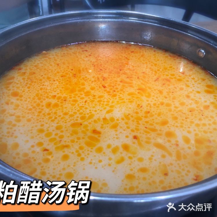 三亚糟粕醋天花板