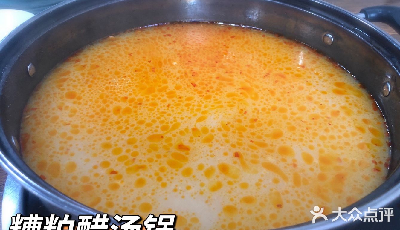 三亚糟粕醋天花板
