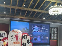 -紫腾大院·南京菜(江宁店)