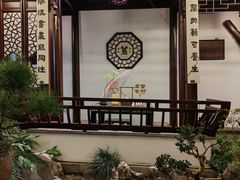 -蟹村草堂·苏式园林人文农家·大闸蟹