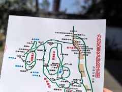 -方岩风景区