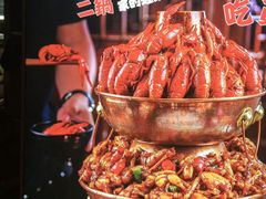 -沪小二炭火蛙锅(淮海中路美食不夜城店)