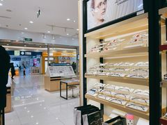 -宝岛眼镜(常熟珠江路欧尚店)