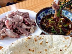 -三中高皇羊肉馆