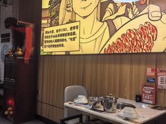 -潮汕大目牛肉火锅(上梅林店)