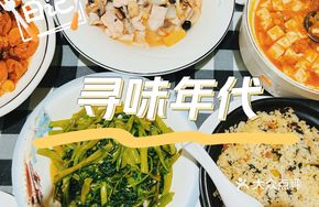 Stir-Fried Mixed Vegetables