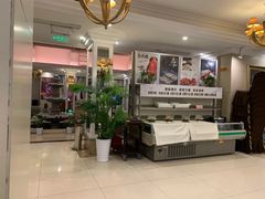 -鑫皇朝酒店(建设一路店)