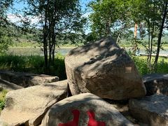 -北极村旅游风景区