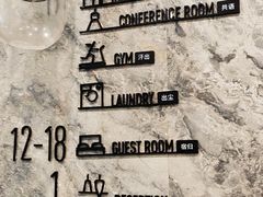 -长沙晚报大道亚朵酒店
