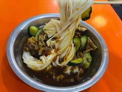 牛腩干捞粉-南宁市连升风味小吃店