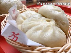 -方中山胡辣汤(成都首店)