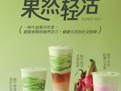 -小金金手作(金象城店)