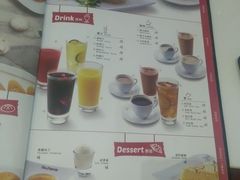 -斗牛士牛排餐厅(嘉里汇店)